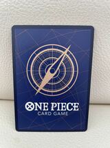 ワンピース カードゲーム 第4弾 謀略の王国 カポネ ・ ベッジ OP04-100 R トレカ ONE PIECE_画像2