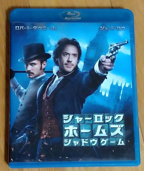シャーロックホームズ シャドウゲーム ブルーレイ&DVDセット ロバートダウニーJr.ジュード