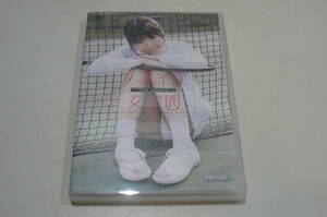 ★赤松唯 赤松恵 DVD『ソフィア女学園 THE MOVIE』★