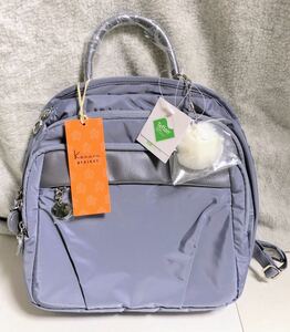  free shipping * new goods [ kana na Project ] rucksack PJ1-4th B5 size 67644 lavender purple 