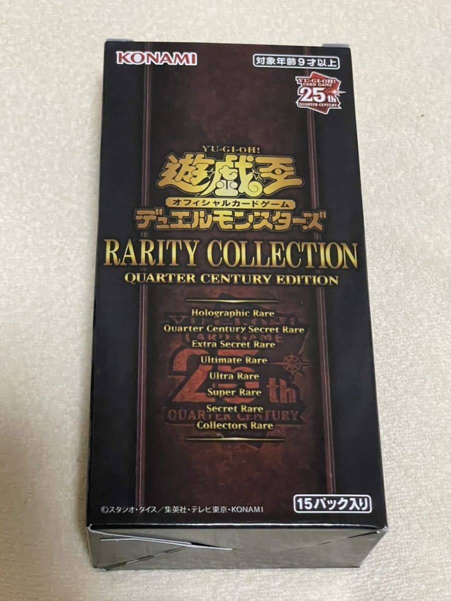 Yahoo!オークション -「遊戯王 1box」(遊戯王（コナミ