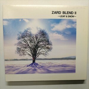 ☆ZARD BLEND Ⅱ 〜LEAF＆SNOW〜　中古CD