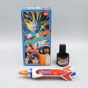 [ unused ] bright stick extension .! shines! Ultraman 80 metamorphosis item Ultra replica poppy POPY jpy . Pro *.01*