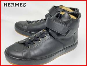 即決 HERMES エルメス 42≒26cm程度 スニーカー 黒 ブラック メンズ D4