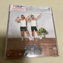 藤崎マーケット/天下無敵のエクササイズ　CD＋DVD_画像2