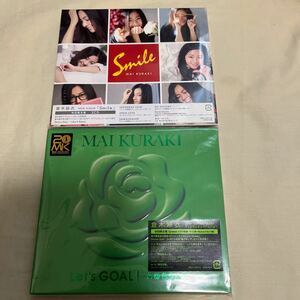 倉木麻衣 CD2枚セット Smile/Let's GOAL! 薔薇色の人生 Green