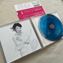 松任谷由実 CD2枚セット seasons colours 秋冬撰曲集/日本の恋と、ユーミンと。_画像6