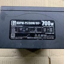 700W / KRPW-PS700W/88 /80PLUS 認証 ATX電源ユニット 動作確認済み PCパーツ PC電源ATX電源BOX 中古 タイプ 80PLUS 黒 （ P26）_画像4