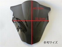 ninja400 2014- Ninja650 ER-6f 2012- ダブルバブルスクリーン メッキ_画像3