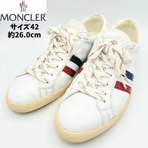 モンクレール MONCLER レザー ロゴ スニーカー ローカット トリコロール 42(約26.0cm)