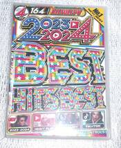 11月最新/年間ベスト鬼嵐ヒットチャートPV集 2023～2024 Best Hits Best/DVD4枚組/全155曲_画像3