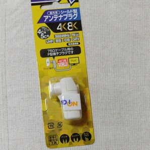 日本HP HP711インクカートリッジシアン29ml CZ130A