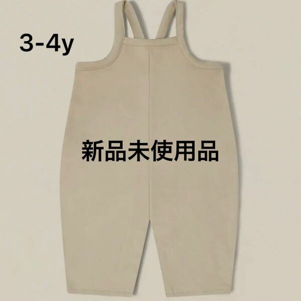 【値下不可】Warm Sand Dungarees / organic zoo 3-4y