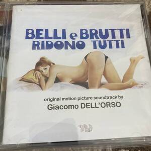 BELLI e BRUTTI RIDONO TUTTI（ジャコモ デルオルソ／イタリアBEATレーベル盤）