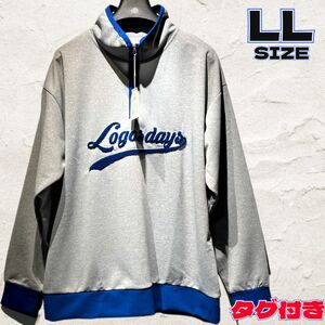 ◇LOGOS DAYS◇ロゴス◇ハーフジップ◇部屋着◇サイズＬＬ◇未使用タグ付◇