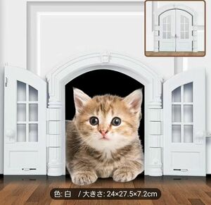 猫ドア 室内ドア フリップドアストッパーなし フレンチ猫ドア 猫穴ドア 猫用