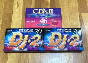 新品未使用 3本　ハイポジカセットテープ　新品　ハイポジション　TDK DJ・2 70分×2本　maxell CD'sⅡ 46分×1本　昭和　当時モノ