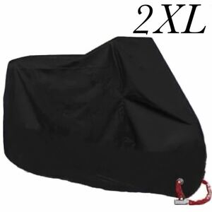 バイクカバー 黒 2XLサイズ 耐水 耐熱 防雪 新品未使用 送料込 送料無料 青 黒 赤 銀 L XL XXL XXXL自転車カバー 