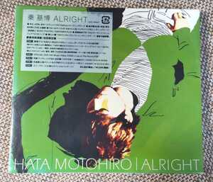 ♪秦基博【ALRIGHT】CD+DVD♪未開封品/AUCK18036/7