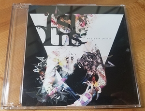 ♪Far East Dizain【Weight of sins】限定CD♪