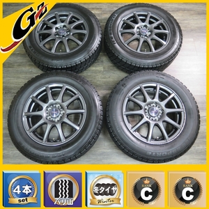 バリ山 VELVA CHARGE 15インチ 15x6J+43 100-5H ICE ESPORTE 195/65R15 2022年 プリウス カローラツーリング