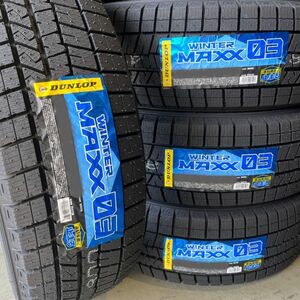 即納 今期入荷 2023年製～ ダンロップ ウィンターマックス WM03 195/50R19 4本 SET 国内正規品 数量限定特価 送料無料 早い者勝ち