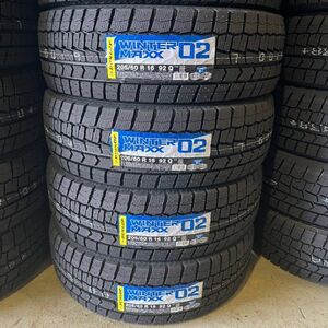 即納 今期入荷 2023年製～ ダンロップ ウィンターマックス WM02 205/60R16 4本 SET 送料込 60000円 国内正規品 数量限定特価