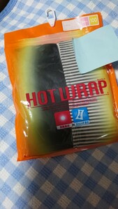 ♪☆未使用・保管品☆HW☆あったか発熱素材レギンス　2枚組　グレー120