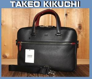 送料無料 【未使用】 TAKEO KIKUCHI ★ イタリアンレザー 牛革 ビジネスバッグ(ペギー★ タケオキクチ 税込定価3万1900円 702511 シボ革 ②