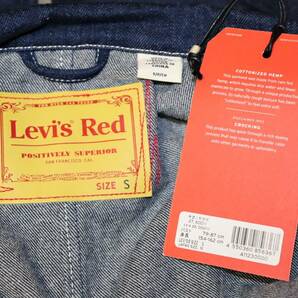 送料無料 特価即決 【未使用】Levi's RED ★ オーバーオール (Mサイズ ★ リーバイス カバーオール A1123-0000 オールインワン サロペットの画像9