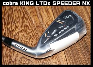 送料無料 即決【未使用】 cobra ★ KING LTDx SPEEDER NX for Cobra #5 アイアン 単体★ コブラ ロフト角(°):20.5 フレックスR 日本正規品