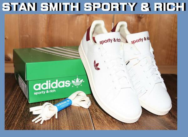 送料無料 即決【新品】 adidas Originals ★ STAN SMITH SPORTY & RICH (24.5cm) ★ アディダス スポーティ&リッチ スタンスミス HQ6073