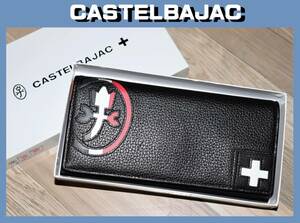 送料無料 特価即決【未使用】 CASTELBAJAC ★ 牛革 長財布 (パンセ) ★ カステルバジャック 税込定価1万2100円 059613 家紋