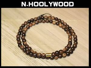 送料無料 即決【未使用】 N.HOOLYWOOD ★ ウッドネックレス ★ Nハリ エヌハリウッド ブレスレット 数珠 amp japan 