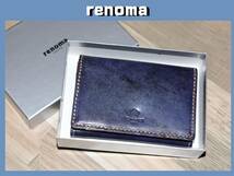 送料無料 特価即決【未使用】 renoma ★ 牛革 名刺入れ(ルース) ★ レノマ 品番501602 税込定価7480円 カードケース_画像1