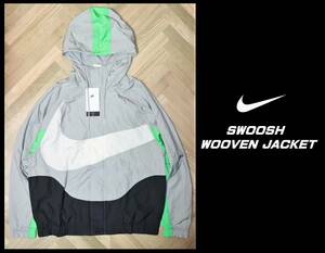 特価即決【未使用】 NIKE ★ NSW SWOOSH WOOVEN JACKET (Lサイズ) ★ ナイキ ビッグ スウッシュ ジャケット DD5968 税込定価1万4300円