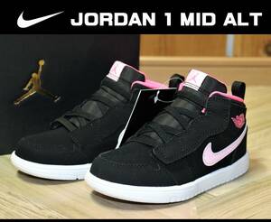 特価即決【未使用】 NIKE ★ JORDAN 1 MID ALT (TD) 16cm ★ ナイキ ジョーダン1 AT4613-066 キッズ 子供 運動靴 マジックテープ