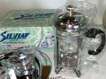 SILVIA ◆ ティーサーバーセット◆TEA & COFFEE SERVER ティー&コーヒーサーバー【サーバー・ポット・レモン皿・カトラリー・トレー】_画像2