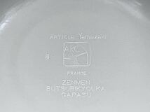  Yamazaki ◆ 白い お皿 丸い皿 ４枚◆ 直径17.8㎝ France 4ピース 強化ガラス製 ヤマザキ春のパンまつり 未使用_画像9