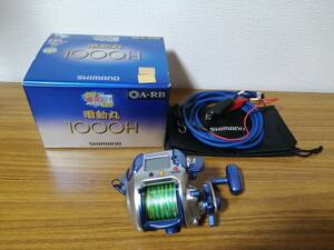 SHIMANO シマノ 電動リール 電動丸 1000H