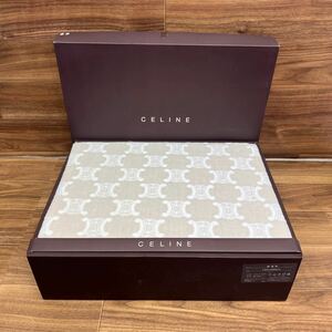 ■ C-968 CELINE セリーヌ ギフト CL7060 綿毛布 140x200cm シングル 寝具 西川産業 未使用保管品