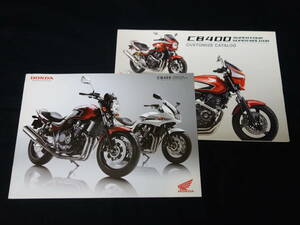 ホンダ CB400 SUPER FOUR / CB400 SUPER BOLD'OR NC42型 カタログ /カスタマイズカタログ付き / 2010年 2月 【当時もの】