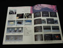 日産 NXクーペ / B13型 純正 アクセサリー / オプションパーツ カタログ / 1992年 【当時もの】_画像4