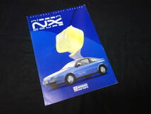 日産 NXクーペ / B13型 純正 アクセサリー / オプションパーツ カタログ / 1992年 【当時もの】_画像5