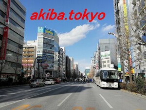 [akiba.tokyo] редкий домен! мир. Akihabara. доменное имя.!. день зарубежный человек предназначенный Portal сайт оптимальный! цена и т.п. консультации возможно!