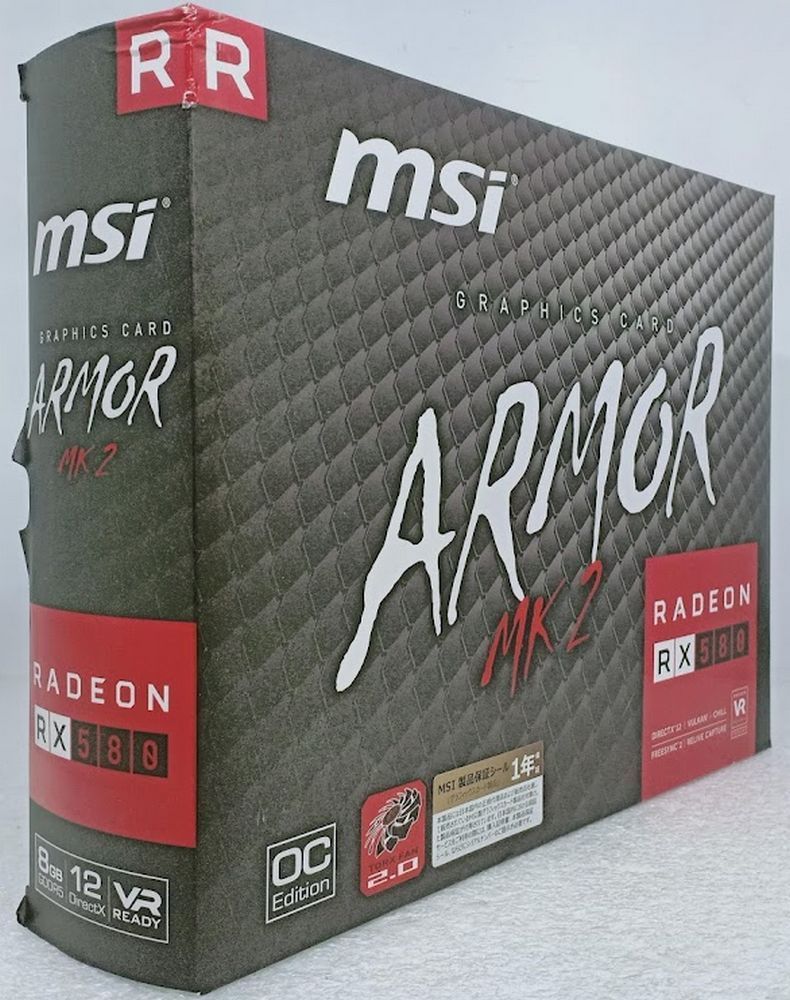 2023年最新】Yahoo!オークション -radeon rx 580 armorの中古品・新品