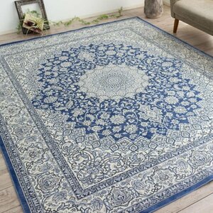 ■■カーペット ペルシャ絨毯 メダリオン 柄 モケット織り シルクタッチ クラシック ラグマット 約195ｘ250cm 3畳 ブルー