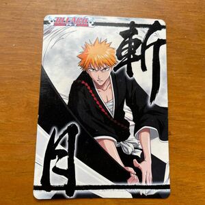 BLEACH カード　一護　斬月　バンダイ2005