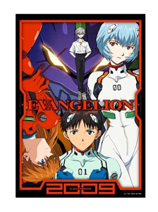 EVANGELION ヱヴァンゲリヲン新劇場版 2009年 カレンダー