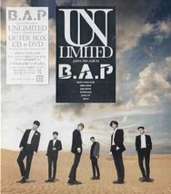 ◆未開封CD+DVD★『UNLIMITED　＜Type-A＞